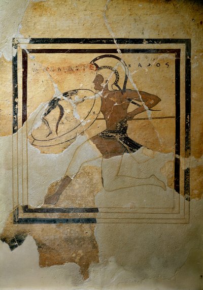 Greek Art: Pynax (Votive Tablet) of Terracotta Representing a Hoplite in Full Race by Greek