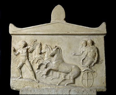 Greek Art: Relief Dedicated to Hermes and the Nymphs by Greek