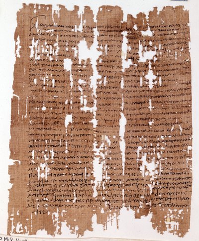 Greek legal papyrus dated 26 July 118 AD: division of land between tenants by Greek