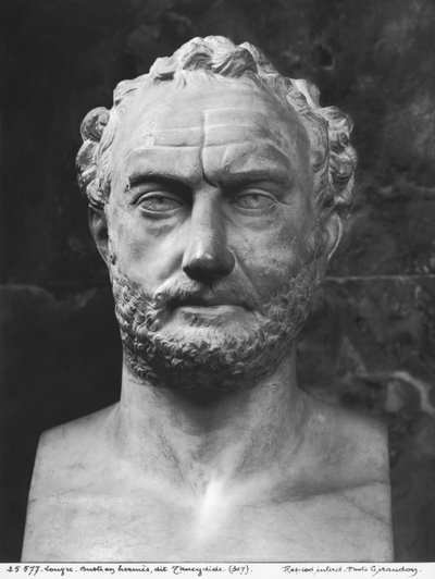 Herm of a Man, Said to be Thucydides by Greek