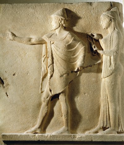 Hermes Agoraios and a Charity, Relief from the Passage of the Theores, from Thasos, c.470 BC by Greek