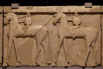 Poros Stone Frieze Depicting a Procession of Horsemen, 7th Century BC by Greek