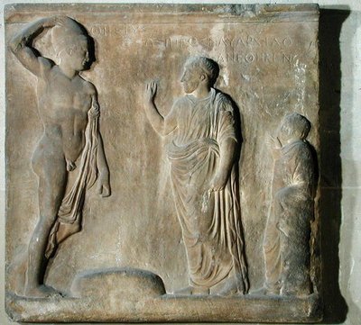 Relief plaque depicting a ceremony of invocation to Theseus by Greek