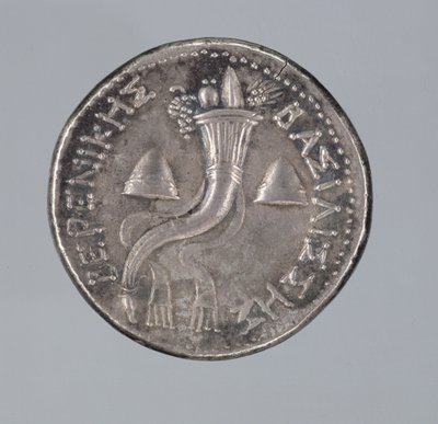 Silver Didrachma of Berenice II by Greek
