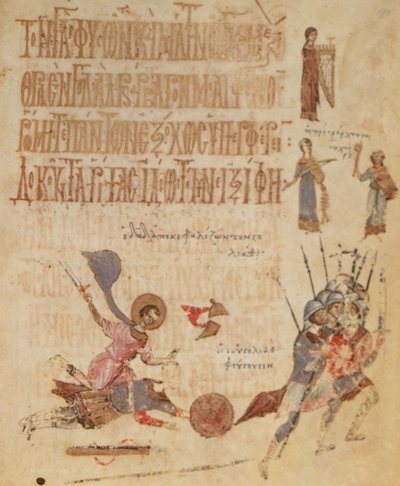 David and Goliath, from the Theodore Psalter by Greek School