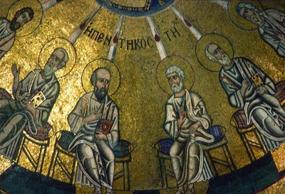 Apostles, (detail) from the Pentecost Mosaic, Interior of the Katholikon by Greek School