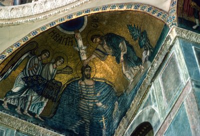 Baptism in the Jordan, Mosaic in the Katholikon by Greek School
