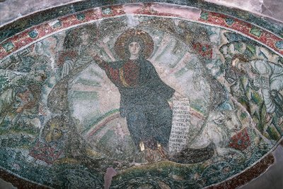 Christ ascended into heaven surrounded by four evangelists, Mosaic in Church of Hosios David, Or Catholicon of Latomos Monastery (UNESCO World Heritage List) by Greek School