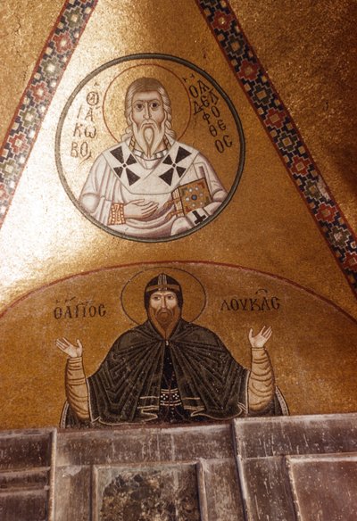 Hosios Loukas and Jakobos Adelphoteos, Mosaics in the Katholikon by Greek School