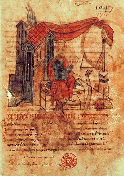 Portrait of Hierocles (Ms Grec 2244) by Greek School