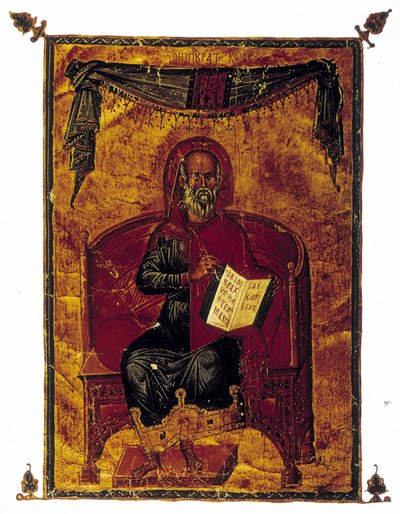 Portrait of Hippocrates with a Book (Probably the Oath of Hippocrates - Code of Deontology). Greek Manuscript Dates from 1350 by Greek School