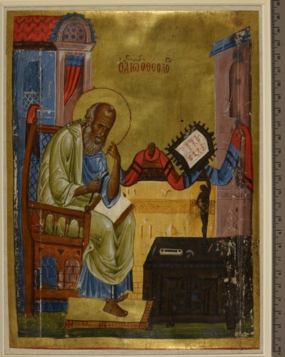 Portrait of St John the Evangelist by Greek School