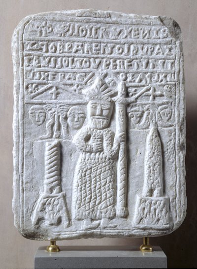 Relief depicting Constantine the Great with a 