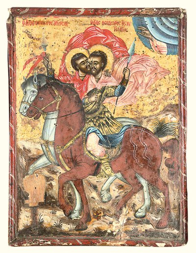 Saints Theodore Tyron and Theodore Stratelates by Greek School
