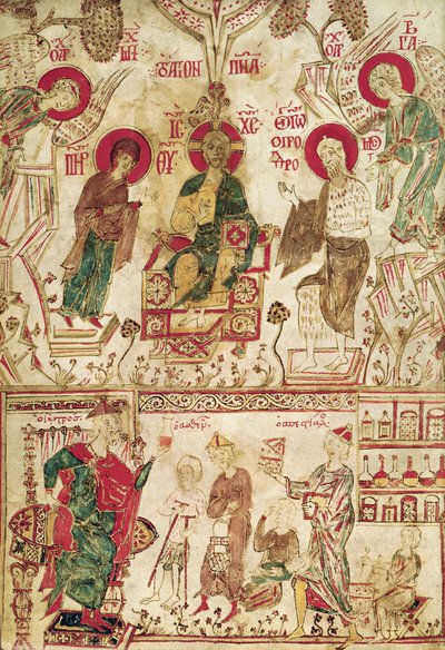 The Byzantine Doctor Myrepsos receiving the patients, from a Greek manuscript by Greek School
