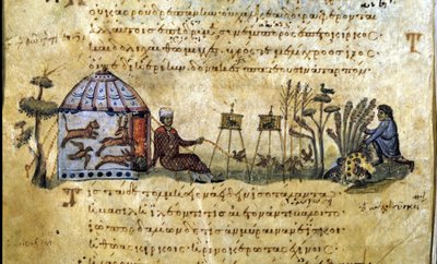 The Hunting of Birds at the Call. Greek Manuscript by Oppianus De Venatione by Greek School