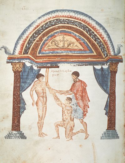 Treatment of a Dislocation, from a Commentary of Apollonius of Citium on the Hippocratic Treatise On Joints by Greek School