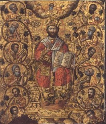 Tree of Jesse, part of a diptych from Ionian Islands by Greek School