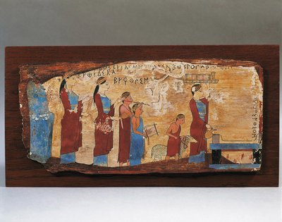 Votive panel from the Pitsa Cave, 540-530 BC by Greek School