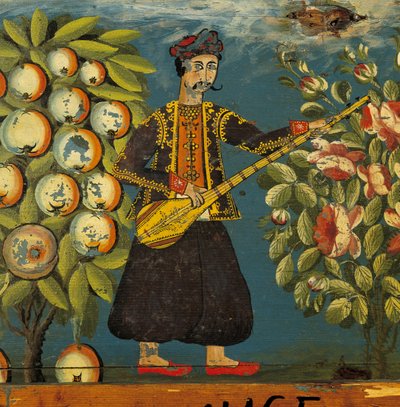 Musician from a Chest, from Mytilini, Lesbos (detail) by Greek School