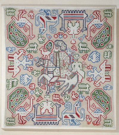 Part of a cushion cover from Lefkaa, Ionian Islands, 17th-18th century by Greek School