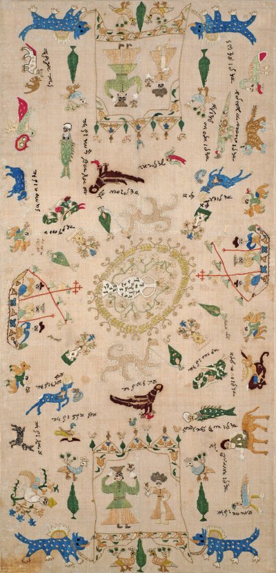 Sampler from Ioannina, Ipeiros, 18th-19th century by Greek School
