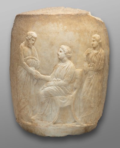 Fragment of a Funerary Lekythos (Monument in the Shape of an Oil Jar) by Greek School