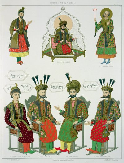 Images from the Georgian Goudiar, plate 45 from 