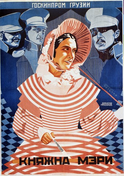 Film poster 