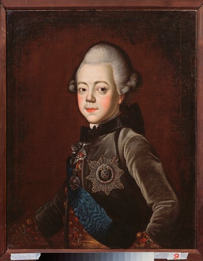 Portrait of Tsar Paul I of Russia as a child by Grigori Serdyukov