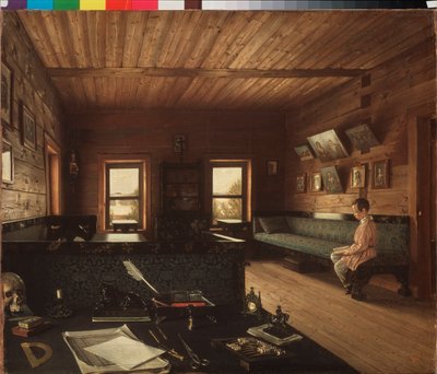 Study Room of a Manor House in Ostrovki by Grigori Vasilievich Soroka