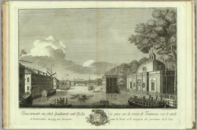View of the Fontanka River from the Grotto Book to the 50th Anniversary of the Founding of St. Petersburg by Grigory Anikeevich Kachalov