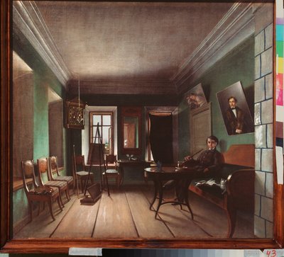 Interior of the Bykov