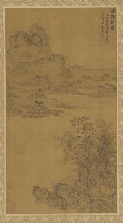 Parting from a Friend under Autumn Trees, Qing Dynasty by Gu Fuzhen