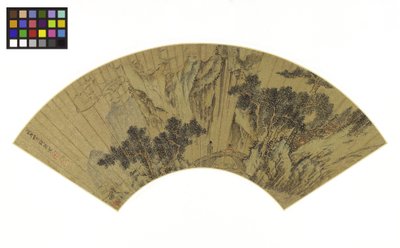 Mountainous Landscape with Two Figures on a Bridge, 1558 by Gu Qian