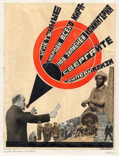 Oppressed Peoples of the Whole World by Gustav Klutsis