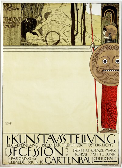 Poster for the First Art Exhibition of the 