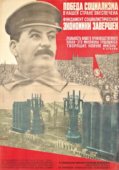 The Victory of Socialism in Our Country by Gustav Klucis