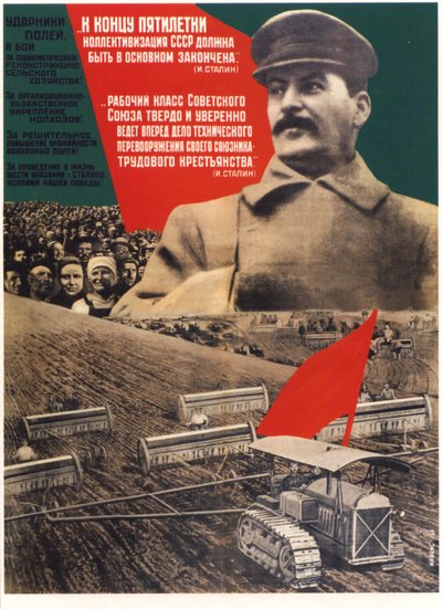 By the End of a Five-Years Plan Collectivization Should Be Finished (Poster) by Gustav Klutsis