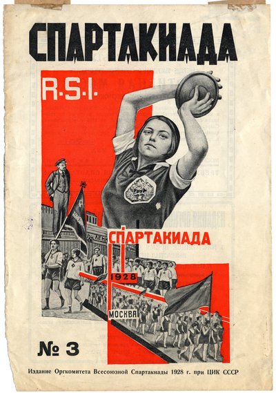 Cover of Spartakiada RSI magazine, 1928 by Gustav Klutsis