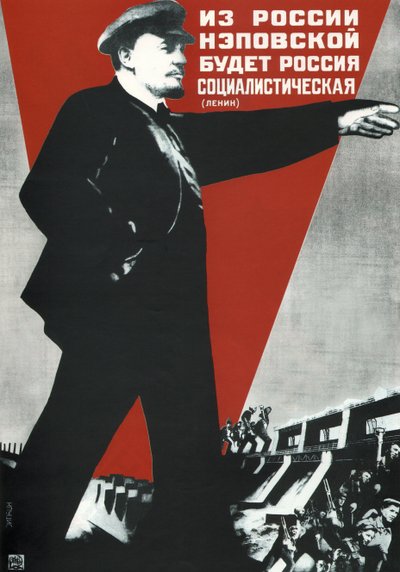 From the NEP Russia will come the Socialist Russia! by Gustav Klutsis