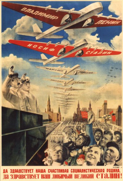 Long Live Our Happy Socialist Motherland Poster, 1935 by Gustav Klutsis