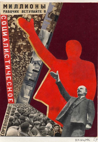 Millions of Workers! Join the Socialist Competition! by Gustav Klutsis