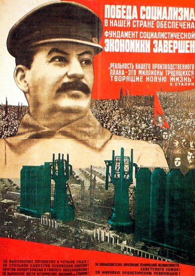 The Victory of Socialism in the USSR is Guaranteed, Poster by Gustav Klutsis
