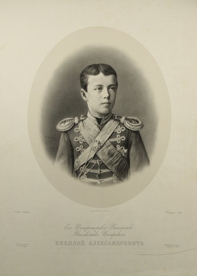 Portrait of the Tsarevich Nikolay Aleksandrovich of Russia by Gustave Dharlingue