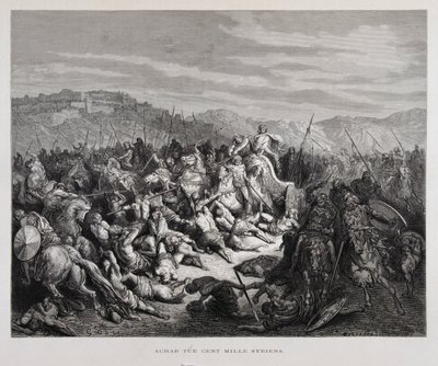 Ahab Fights the Assyrians at the Battle of Qarqar by Gustave Dore