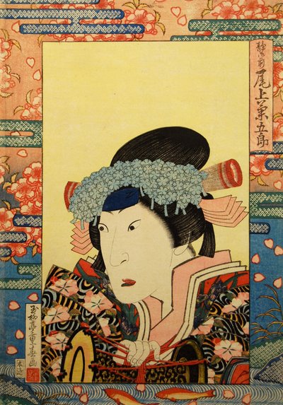 Kabuki actor Onoe Kikugorô III as Shizuka Gozen by Gyokuryutei Shigeharu