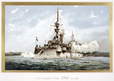 H.M. Armoured Ship, 4th Class, 