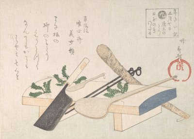 Kitchen Utensils with Greens for the Ceremony on January 7th by Hachifusa Shuri