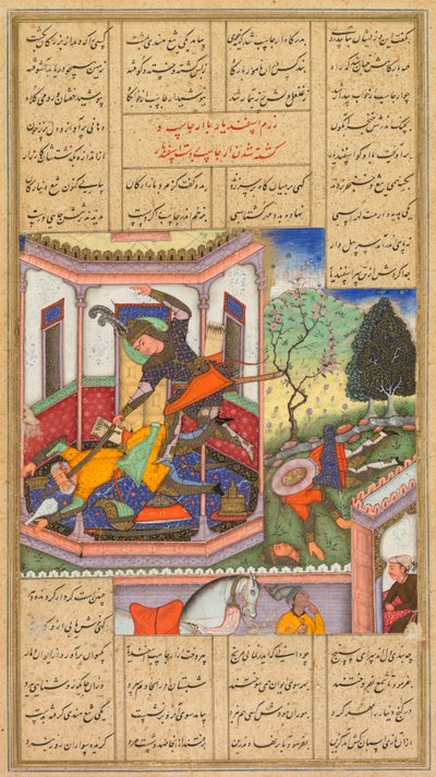 Isfandiyar Slays Arjasp, the King of Turan, from a Shah-nama (Book of Kings) of Firdausi by Haidar Kashmiri